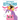 Party Hearty Kitty-Corn: A Picture Book