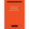 Japanese in Colonial Southeast Asia