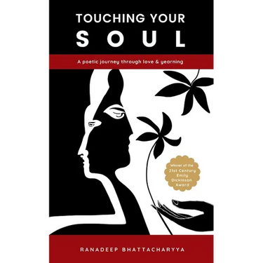 Touching Your Soul