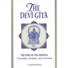 The Devī Gītā: The Song of the Goddess: A Translation, Annotation, and Commentary