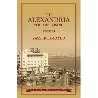 The Alexandria You Are Losing