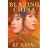 Blazing China