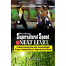 Provoking Supernatural Speed for Your Next Level: A 7 Days Fasting Plan with Targeted Night Prayers & Declarations for Supernatural speed