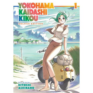 Yokohama Kaidashi Kikou: Deluxe Edition 1