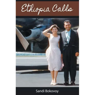 Ethiopia Calls