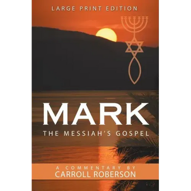 Mark the Messiah's Gospel