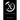 Xen: The Zen of the Other