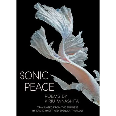 Sonic Peace