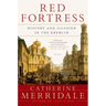 Red Fortress