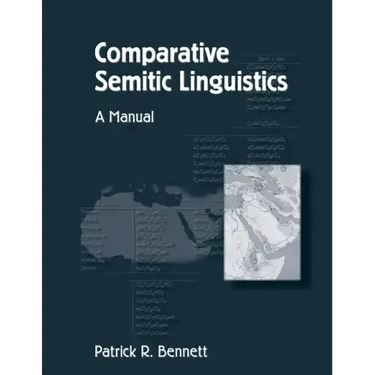 Comparative Semitic Linguistics: A Manual