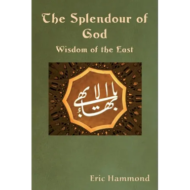 The Splendour of God