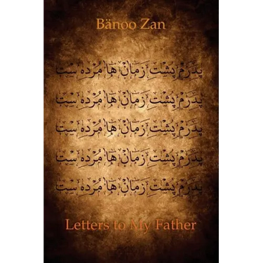 Letters to My Father