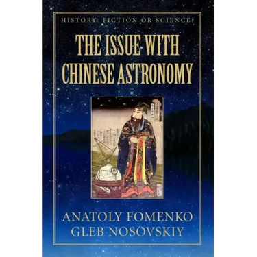 The Issue with Chinese Astronomy