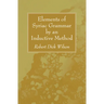 Elements of Syriac Grammar by an Inductive Method