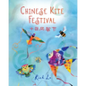 Chinese Kite Festival