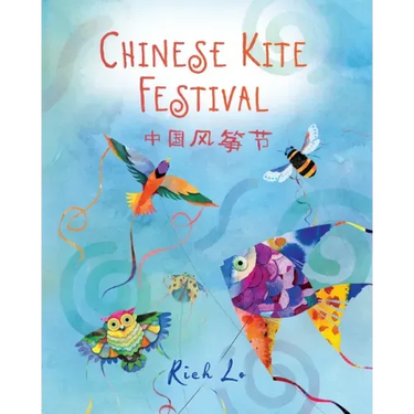 Chinese Kite Festival