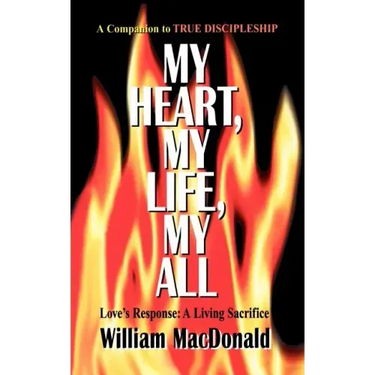 My Heart, My Life, My All