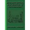 Duncan's Ritual and Monitor of Freemasonry