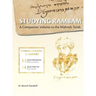 Studying Rambam. A Companion Volume to the Mishneh Torah.: Comprehensive Summary Volume 8.