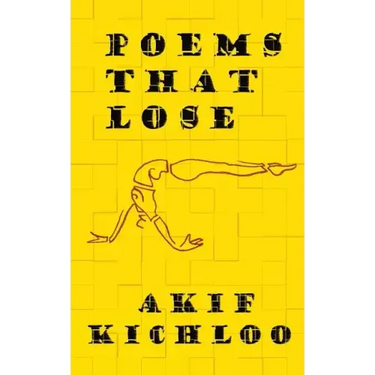 Poems That Lose