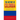 The History of Colombia: A Fascinating Guide to Colombian History