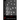 The Grand Inquisitor