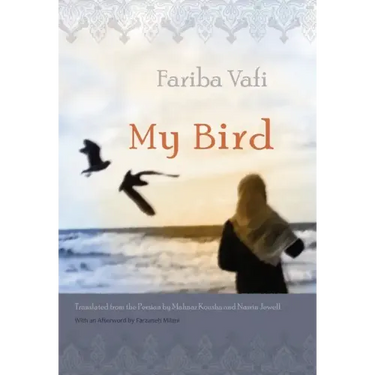 My Bird