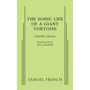 A Sonic Life of a Giant Tortoise