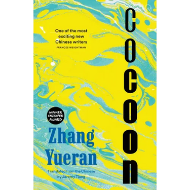 Cocoon