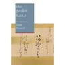 The Pocket Haiku