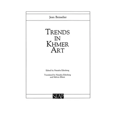 Trends in Khmer Art