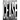 Cease