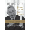 From Rural China to the Ivy League: Reminiscences of Transformations in Modern Chinese History