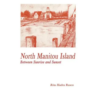 North Manitou Island: Between Sunrise and Sunset