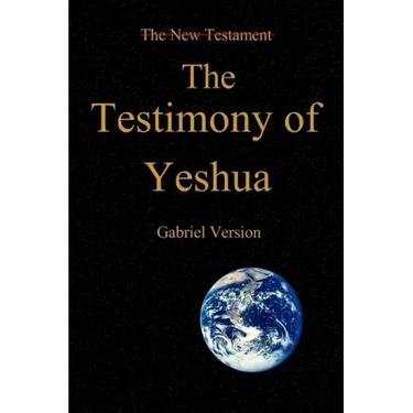 The Testimony of Yeshua!