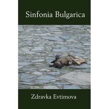 Sinfonia Bulgarica