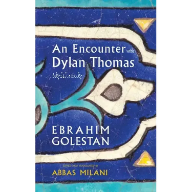 An Encounter with Dylan Thomas