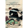 A Study of the Strategy and Tactics of the Russo-Japanese War, 1904