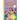 Kristy's Big Day (the Baby-Sitters Club #6): Volume 6