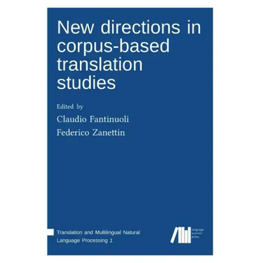 New directions in corpus-based translation studies