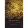 The Routledge Introduction to Qur'anic Arabic