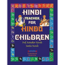 Hindi Teacher for Hindu Children