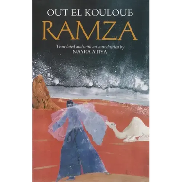 Ramza