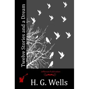 Twelve Stories and a Dream