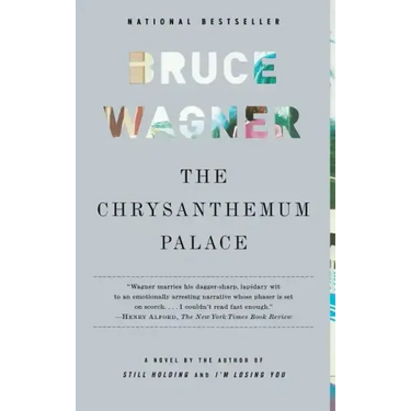 Chrysanthemum Palace