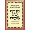 Passover Haggadah: A New English Translation and Instructions for the Seder