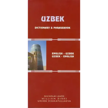 Uzbek-English/English-Uzbek Dictionary and Phrasebook: Romanized