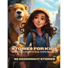 Stories For Kids Who Dare To Be Different: Bedtime Stories For Kids