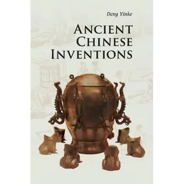 Ancient Chinese Inventions