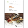 Evidence-Based Clinical Chinese Medicine - Volume 7: Insomnia